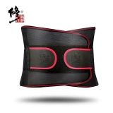 修正 Поясничный ремень поясничный поясничный позвонок поясничный диск выступление