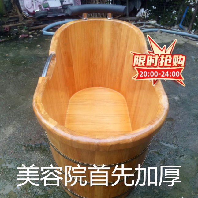 Oak beauty salon armrests style bath tub Bath Tub Bath buckets Adult bath Bath Plus Leaks Pack Withdrawal