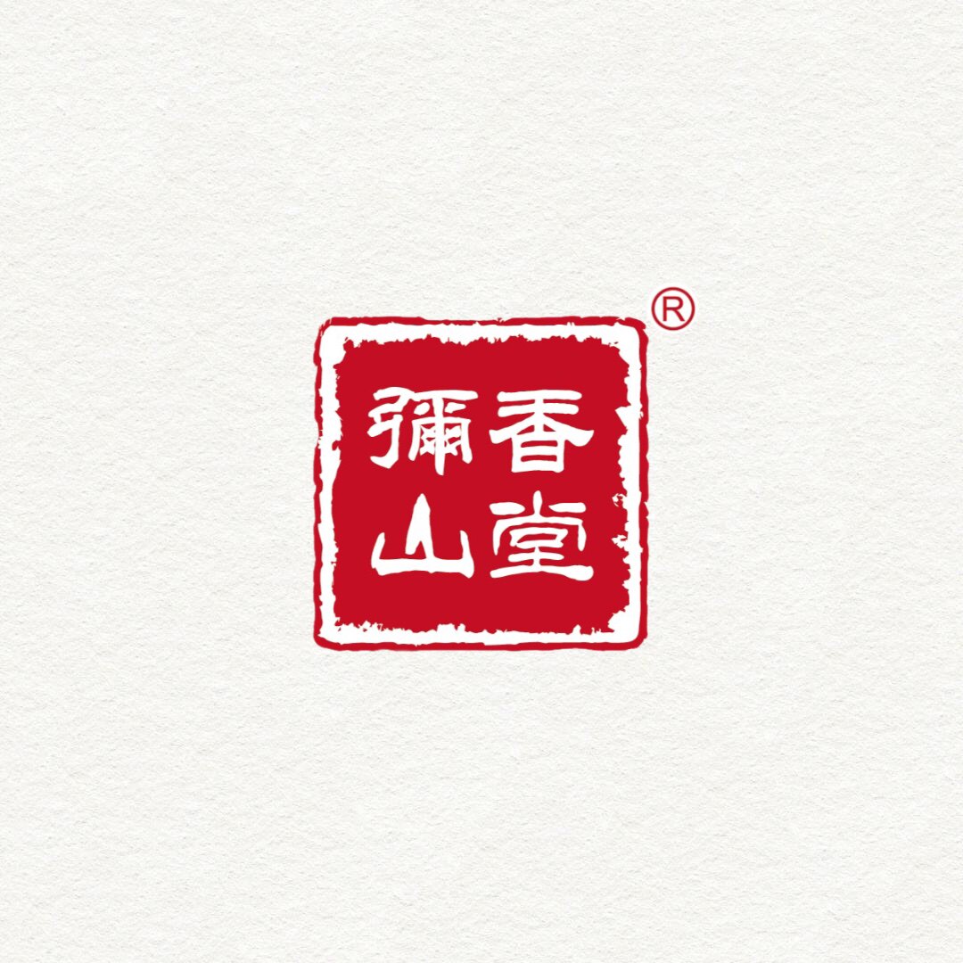 弥山香堂