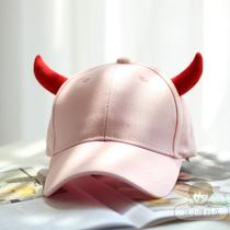 Cow shape hat year of the ox boy baby children new year bull head hat girl bull horn hat spring and autumn cap adult