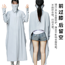 Sunscreen clothes for ladies in summer. Convenient cute front long and short summer riding motorcycle cloak