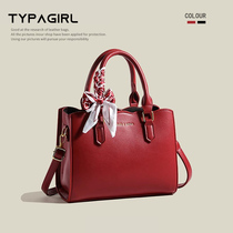 Wedding bag female bridal bag Mothers Day gift mom bag crossbody bag practical portable red wedding bag mother-in-law bag