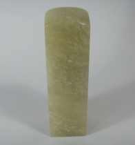 Glass jelly square seal Exquisite Natural Gold Stone Seal Engraving purely craft art collection Calligraphy Painting