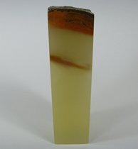 Plywood frozen square seal softly beautifully fine natural gold stone seal engravings pure handicraft collection Calligraphy Painter