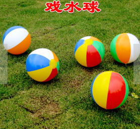 Toddler Beach Ball Beach Ball SHOT BAT BALL BB INFLATABLE LEATHER BALL CHILDREN KIDS PLAY WATER POLO BABY PLAY WATER TOY