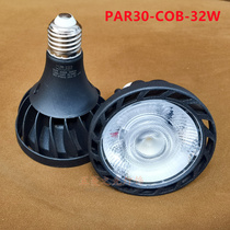 Boutique Bright LED P 30 Light Bulb 24W30W32W45W LED Spotlight PAR30 Bulb Restaurant Chandelier Light Source