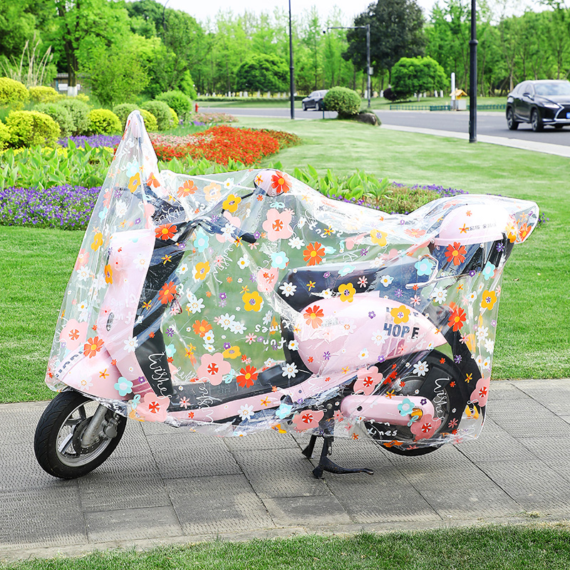 Electric vehicle dust cover sunscreen electric vehicle cover cloth bicycle locomotive rain cover transparent car cover cover cloth to cover the rain
