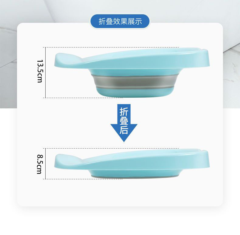 Биде 可折叠可浸式坐浴盆熏洗盆孕妇术后清洁无蹲式马桶盆高锰酸钾屁股洗盆 Beibilong