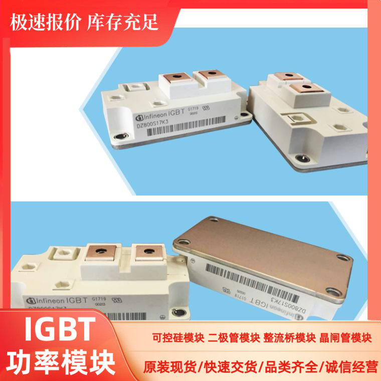 MD36C08D1 MD36C08D1 MD200C16D2 MD165C16D2 MD165C12D2 MD100C16D2 MD165 MD165 MD165