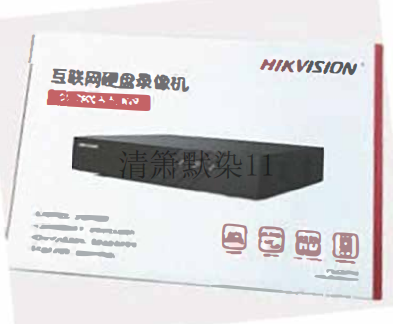 Hikvision DS-7916N-R4 16P network 16 disk bits 16 POE interface H 265 encoded