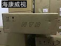 Hikvision DS-8632N-K8 Network 32-channel 8-disk DVR