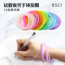 Chain aversion therapy rubber band emotion control wide luminous rubber band high elasticity durable thick rubber ring bracelet rubber ring