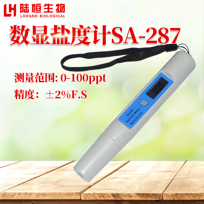 Digital electronic salinity meter sa287 seawater aquarium culture sodium chloride detector