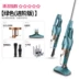 Máy hút bụi đa chức năng hộ gia đình putter cầm tay nhỏ không tiêu hao mạnh mẽ loại thảm công suất cao mạnh mẽ sử dụng kép Máy hút bụi