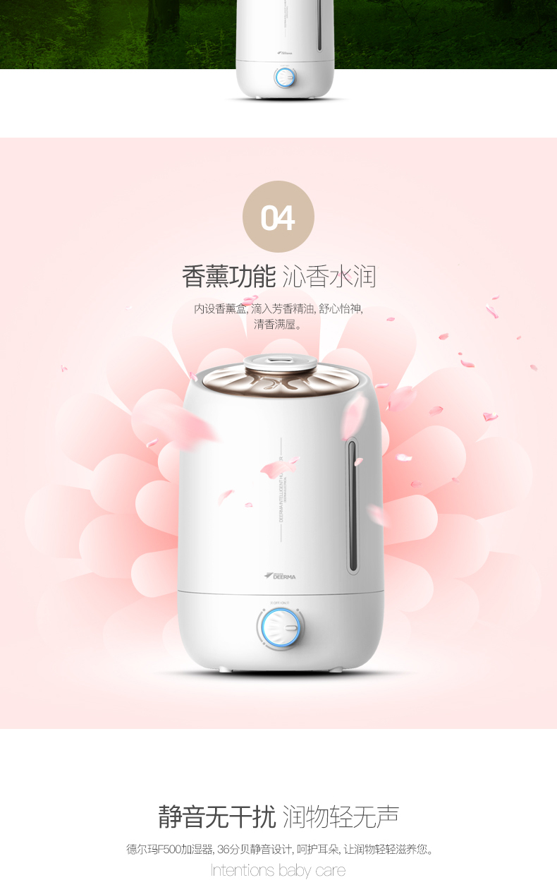máy tạo ẩm deerma Delma máy tạo độ ẩm câm công suất lớn điều hòa không khí ngoài máy lọc mùi hương thơm nhà nhỏ - Máy giữ ẩm máy tạo độ ẩm loại nào tốt