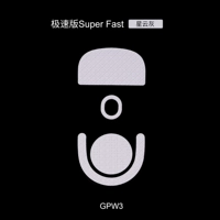 Версия Speed из темного золота, поколение GPW3, Nebula Grey 2, дополнительное оборудование