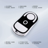 Выпуклые подушечки для ног Skyglide темно-золотые 3D подходят для выпуклых ультрагладких подушечек для мышей Logitech GPW3 поколения.