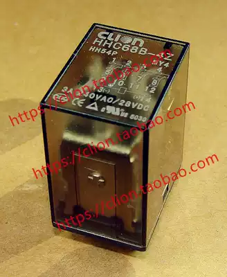 Xinda Middle small electromagnetic relay HHC68B4ZHH54PAC220V welding feet four open four closed NNC New Standard