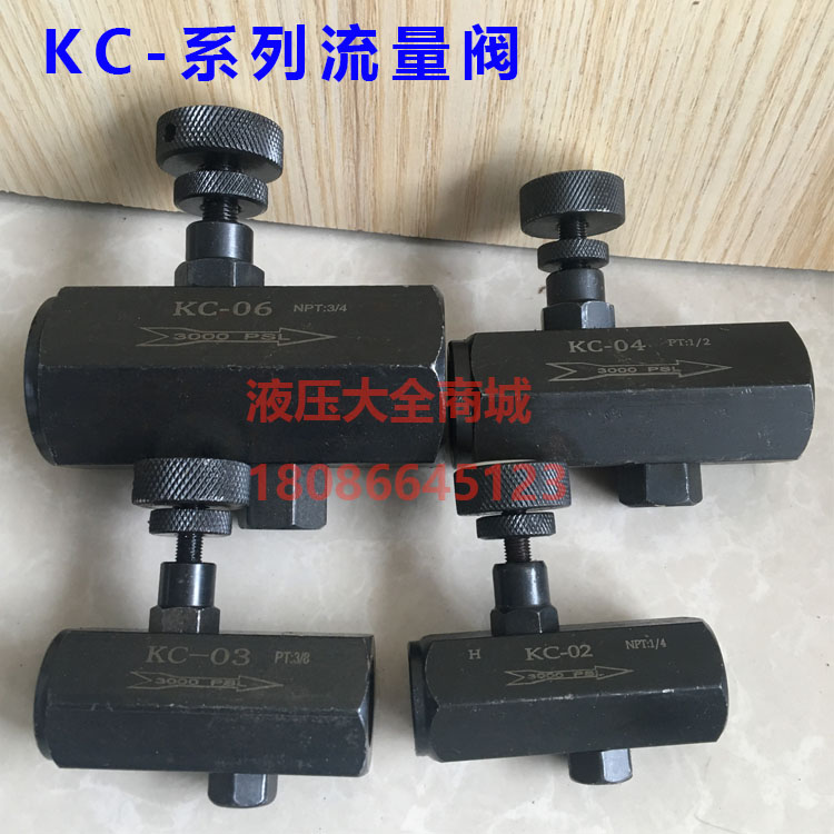 One-way throttle valve flow control valve KC-02 KC-030406 hydraulic oil pressure tubular