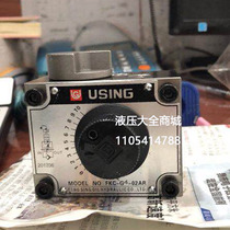 USING MODEL NO FKC-G2-02ALW FKC-G2-02AL sawing machine speed control valve