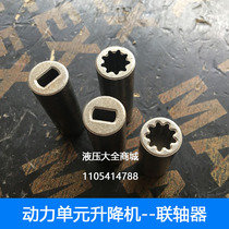 Power unit CBK gear pump coupling elevator motor gear pump lift CBK-F4 2 pumps