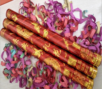 Wedding supplies Full box ribbon gift cannon wedding handheld wedding opening petal cannon opening cannon