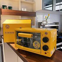 Xiaolong duck electric oven home oven multi-function mini-event kitchen small home appliances gift shop