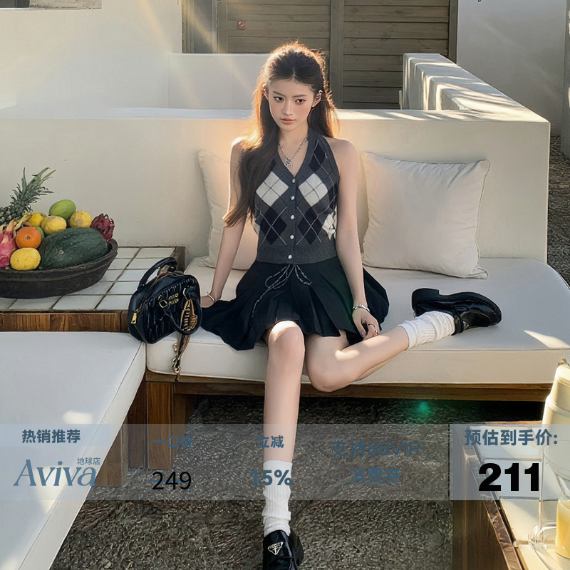 Earth Store Vintage American Style Dark Gray Plaid V-Neck Halter Vest Outerwear Women's Summer Thin Knitted Sleeveless Top