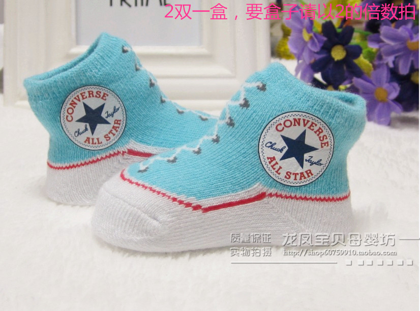Chaussettes enfant - Ref 2106639 Image 38