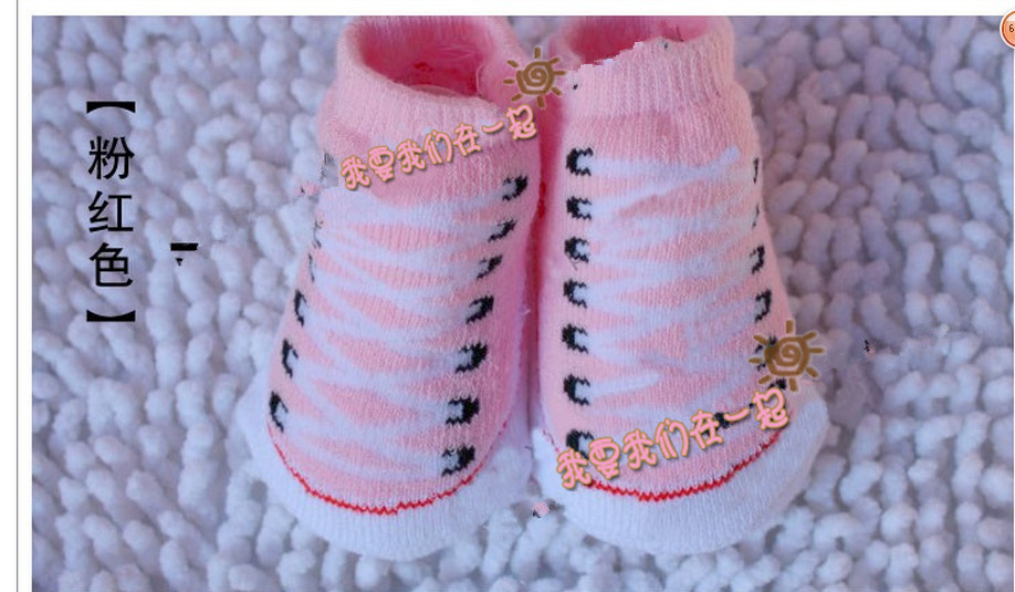 Chaussettes enfant - Ref 2106639 Image 55