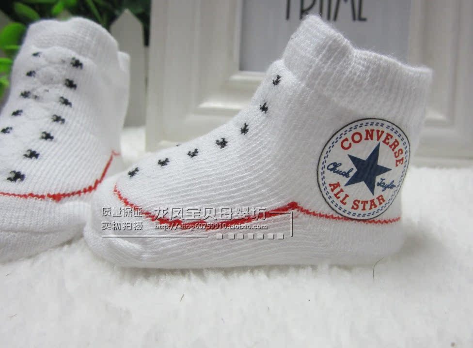 Chaussettes enfant - Ref 2106639 Image 52