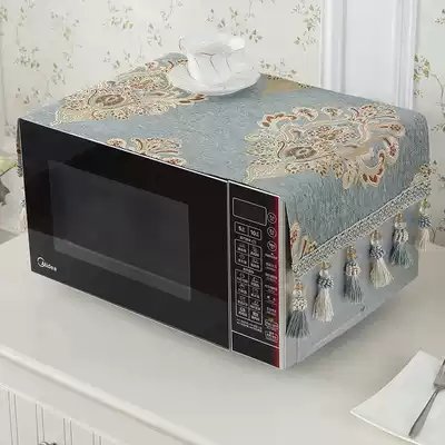 Midea universal microwave oven cover European dust cover oven household rectangular cover cloth cover cloth home fabric