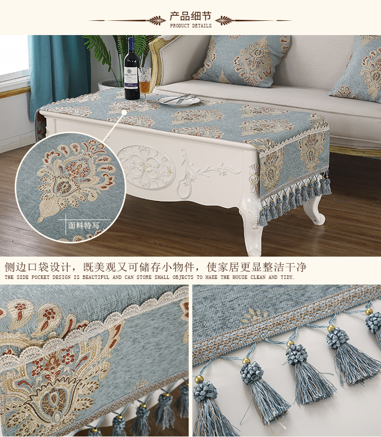 Pu Yi khăn trải bàn khăn trải bàn hình chữ nhật không khí bàn cà phê mat mat bảng bảng vải sang trọng cao cấp châu Âu vào loại phòng khách - Khăn trải bàn khăn trải bàn canvas