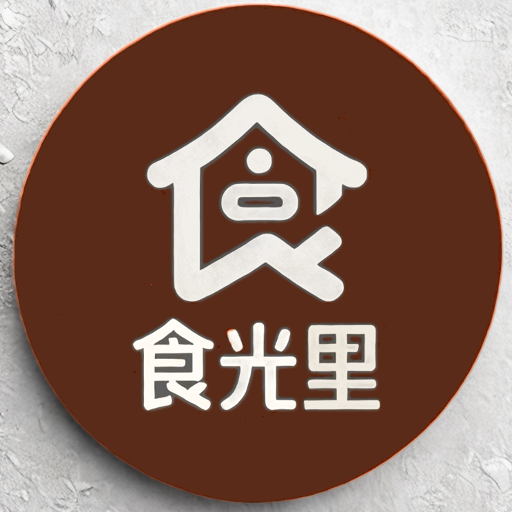 食光里玛特