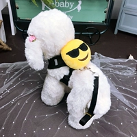 [Betal Braps] с солнцезащитными очками (прохладно)