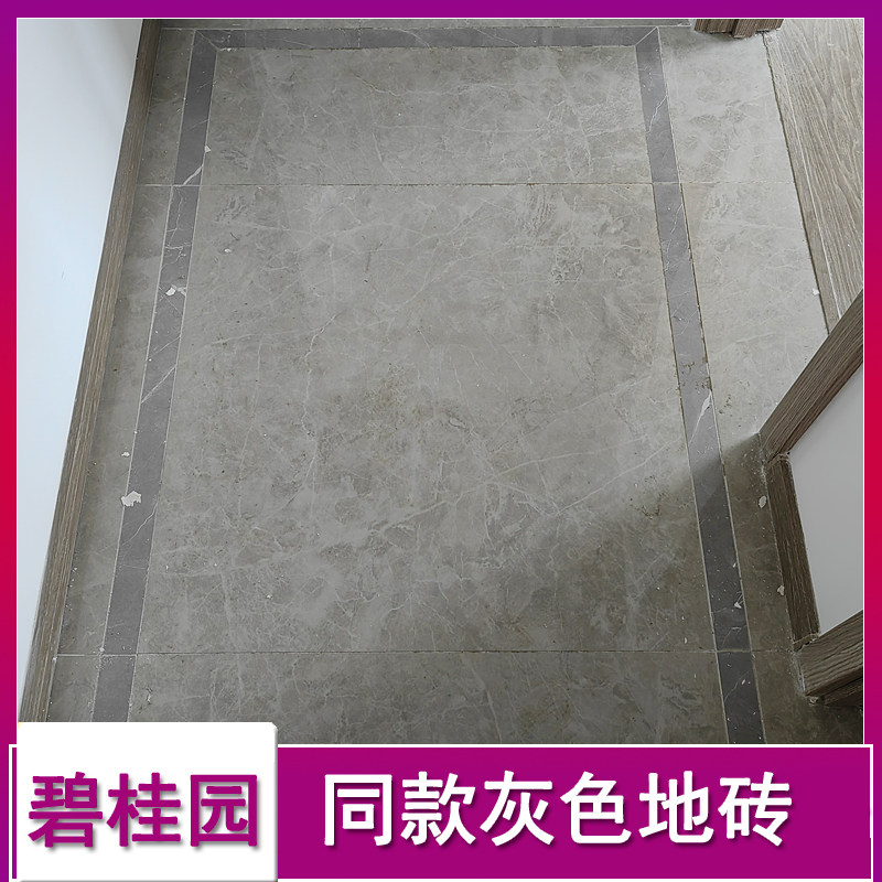 Country Garden special brick ELA10680S Country Garden same tile 800X800 living room balcony gray floor tiles