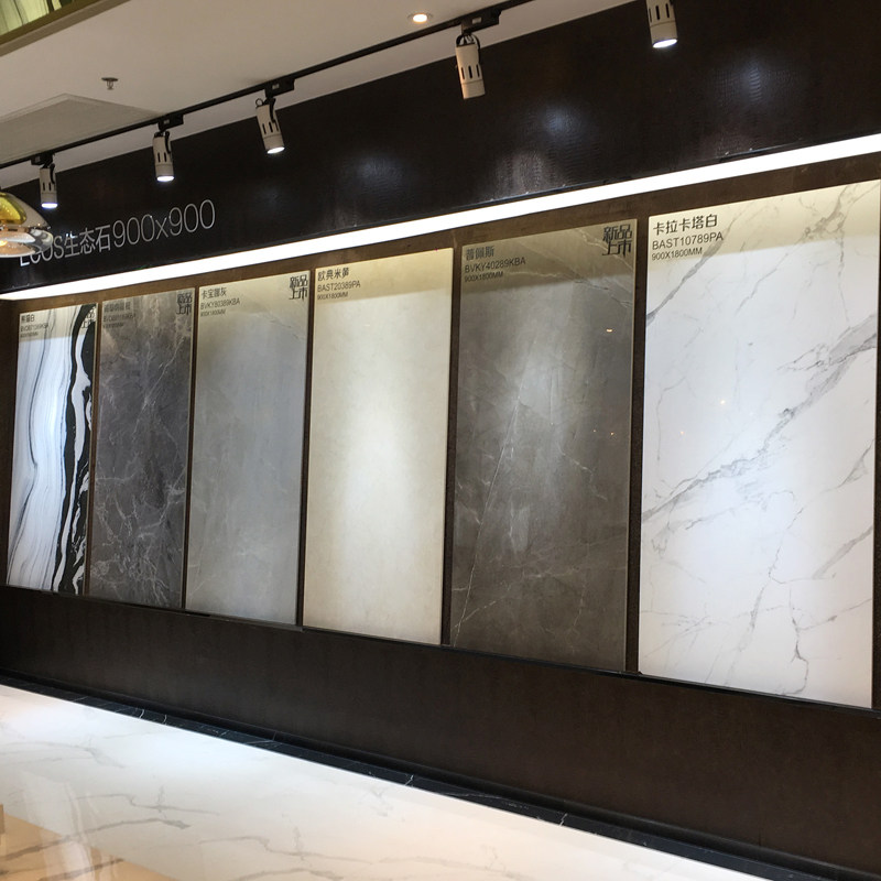 Bode tile living room floor tile ceramic large slab 900X1800 villa European TV background wall tile marble