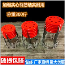 New brief Approximately Thicken Thickened Steel Bar Stool Octapore Round Stool Hotel Restaurant Home Plastic Small Bench