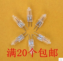 Outlet lamp bead G4 low voltage 12v 10w20W 35W crystal lamp pin quality tungsten halogen bulb