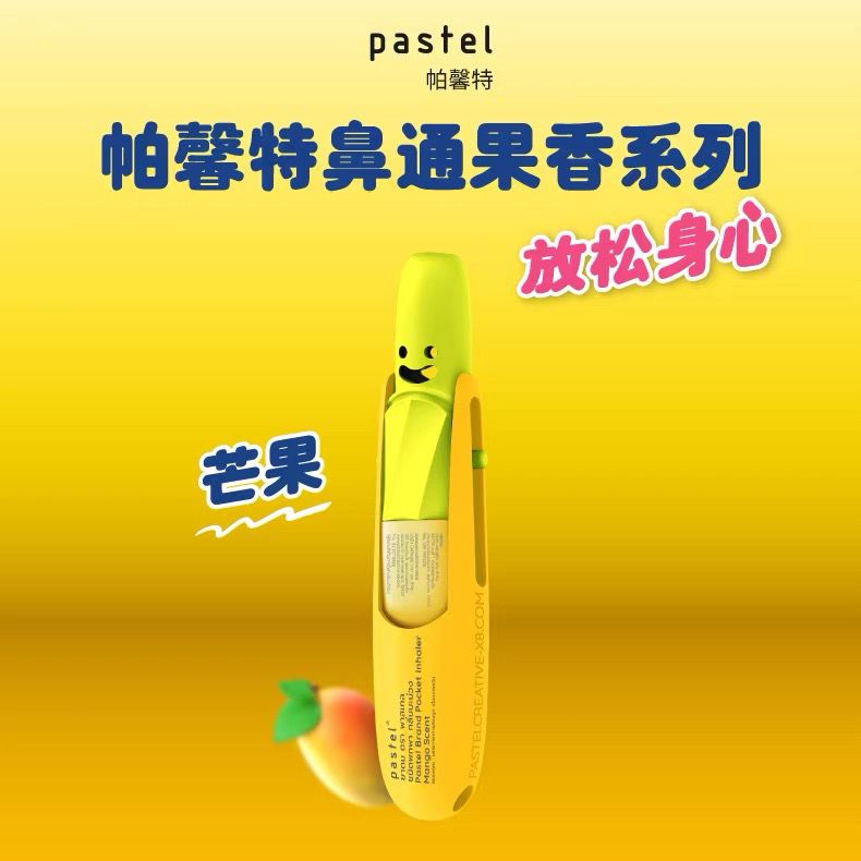 2026橙啦考研:通往梦想学府的双重利器