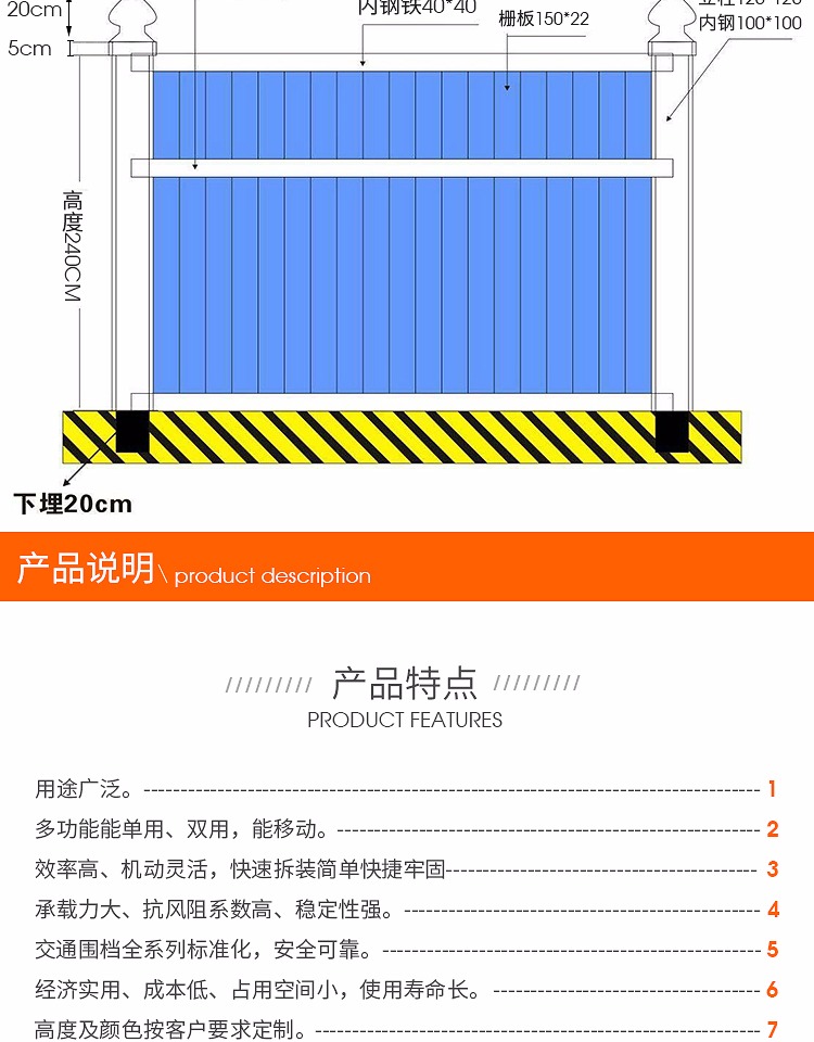 mũ bảo hộ kỹ sư Pvc thành phố xây dựng hàng rào tàu điện ngầm giao thông xây dựng trang web bảo vệ hàng rào kỹ thuật đường hàng rào vách ngăn đồ bảo hộ lao dong