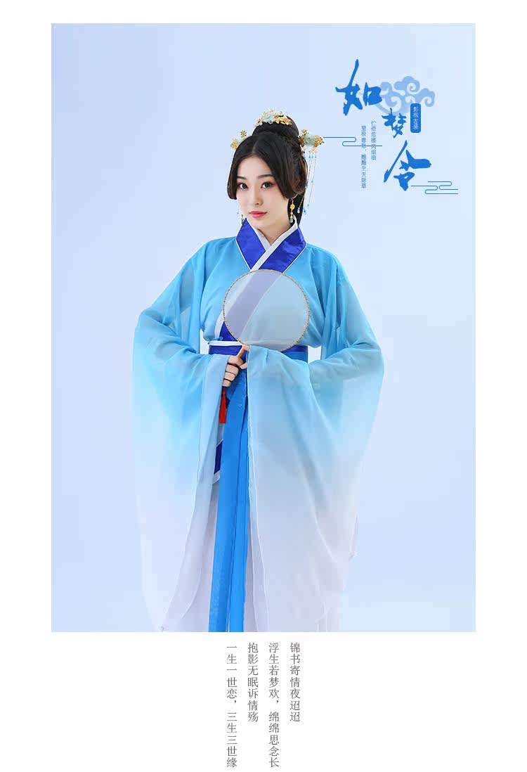 Miss Goddess 珂卡蝶影視古裝日常漢服侍女服宮女服舞蹈服劇組群演古裝演出服 Yahoo奇摩拍賣