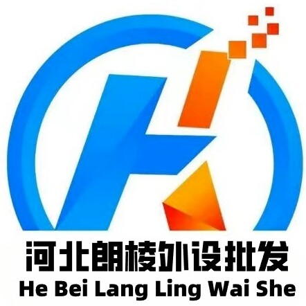 河北朗棱外设批发
