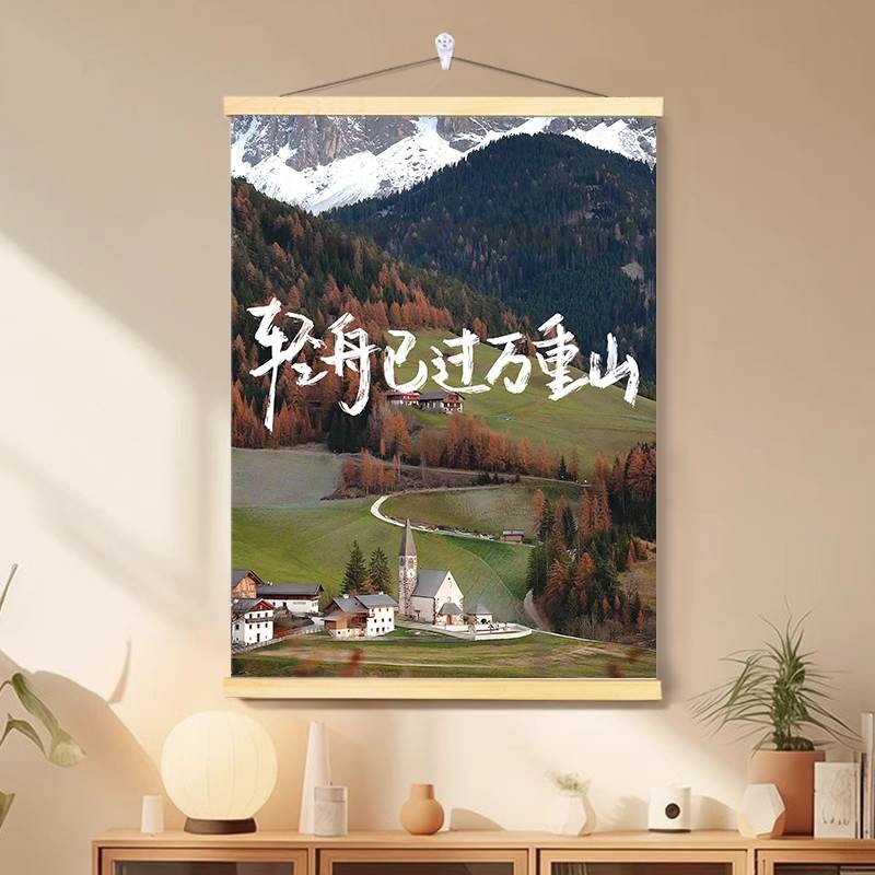 于质装饰画的LOGO