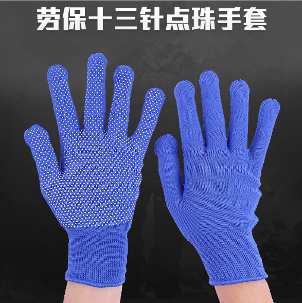 Wear-resistant non-slip thin section moving supplies thickened hand guard nylon L glue thin tug-of-war labor insurance gloves work