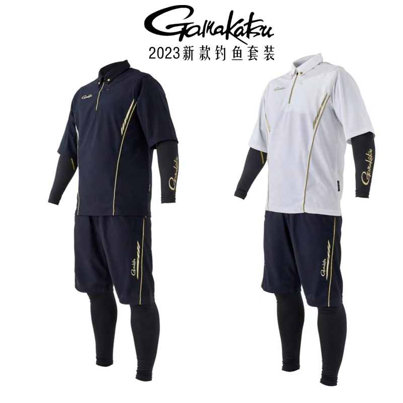 23 New Gamma Kaz Fishing Suit Sweat-Absorbent Quick-Drying Sunscreen Fishing Clothing Ice Silk Suit Lure Gm-3695