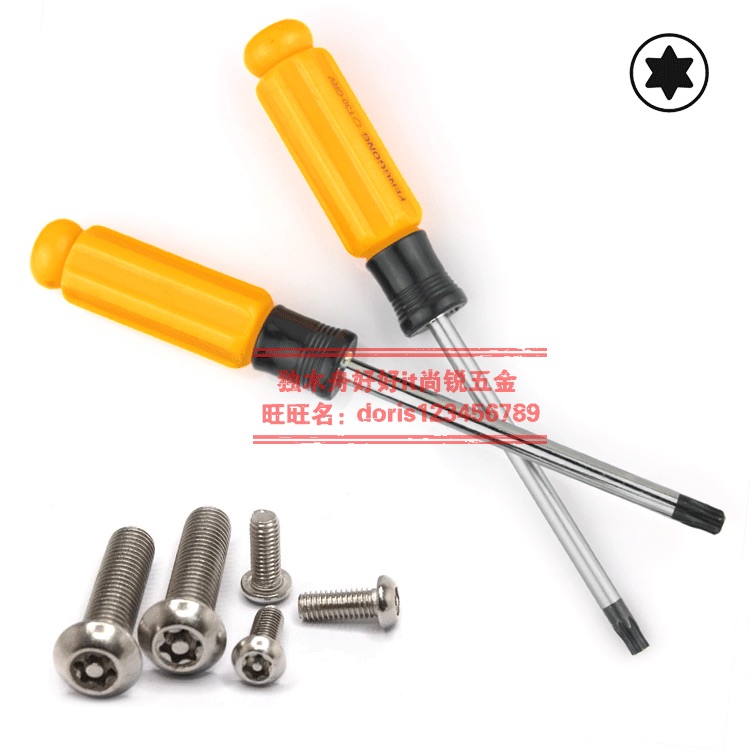 Screw driver plum hexagonal screwdriver with hole plum screwdriver wrench T10 T15 T15 T25 T30 T30 T30 screw driver