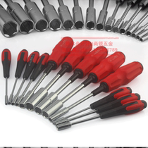  6 angle sleeve Extended thin-walled ultra-thin hexagonal sleeve screwdriver tool 7 8 91012 13 14mm