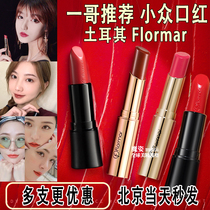 Turkish flormar lipstick matte fog velvet gold tube black tube black tube cow blood pumpkin dirty orange Flora dc29