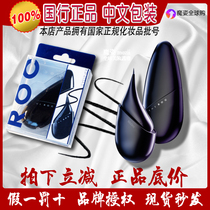 Thai Mistine Eyeliner Egg Honey Siting Eyeliner Pen Pseudo Plain Very Fine Waterproof Quick Dry Long-lasting